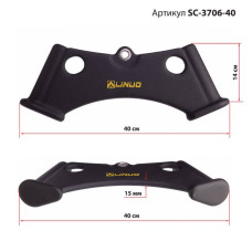 Ручка для нижньої тяги Linud Fitness, код: SC-3706-40-S52