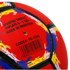 М"яч футбольний Soccermax №5, червоний, код: FB-4360_R